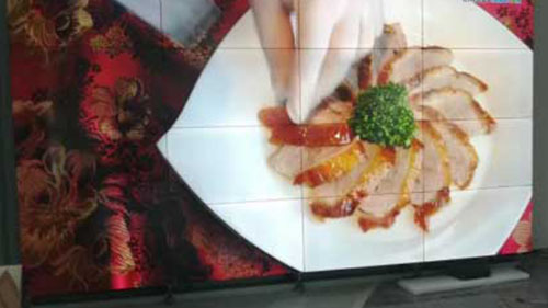 南京品世餐飲新辦公大樓、弱電系統(tǒng)
